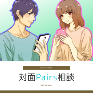 offline-01