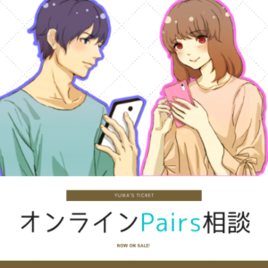 online-01