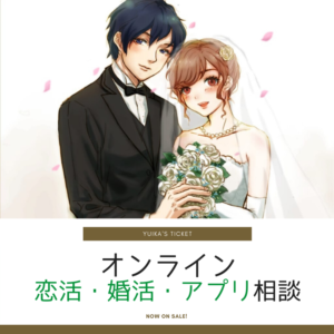 online-01